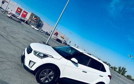 Hyundai Creta I рестайлинг, 2017 год, 1 600 000 рублей, 5 фотография