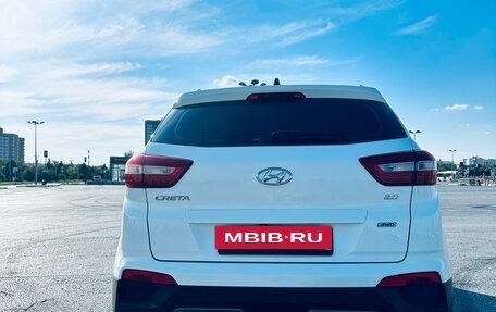 Hyundai Creta I рестайлинг, 2017 год, 1 600 000 рублей, 3 фотография