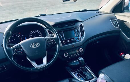 Hyundai Creta I рестайлинг, 2017 год, 1 600 000 рублей, 7 фотография