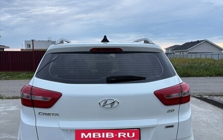 Hyundai Creta I рестайлинг, 2016 год, 1 690 000 рублей, 5 фотография
