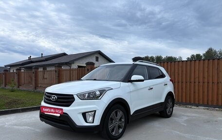 Hyundai Creta I рестайлинг, 2016 год, 1 690 000 рублей, 2 фотография