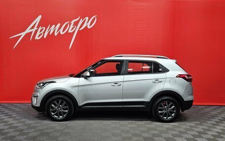 Hyundai Creta I рестайлинг, 2020 год, 1 779 000 рублей, 2 фотография