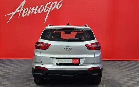 Hyundai Creta I рестайлинг, 2020 год, 1 779 000 рублей, 4 фотография
