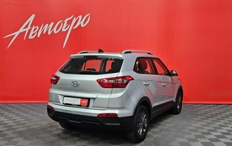 Hyundai Creta I рестайлинг, 2020 год, 1 779 000 рублей, 5 фотография