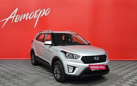 Hyundai Creta I рестайлинг, 2020 год, 1 779 000 рублей, 7 фотография