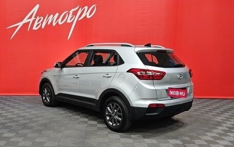 Hyundai Creta I рестайлинг, 2020 год, 1 779 000 рублей, 3 фотография