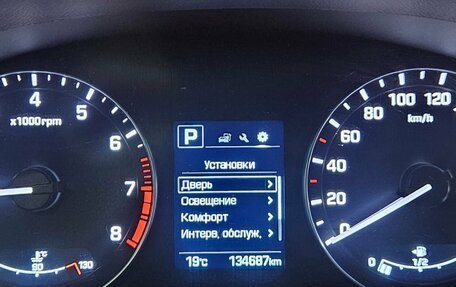 Hyundai Creta I рестайлинг, 2020 год, 1 779 000 рублей, 10 фотография