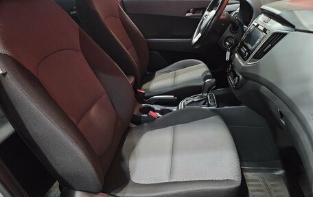 Hyundai Creta I рестайлинг, 2020 год, 1 779 000 рублей, 12 фотография
