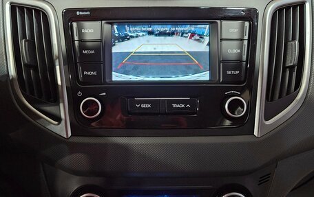 Hyundai Creta I рестайлинг, 2020 год, 1 779 000 рублей, 15 фотография