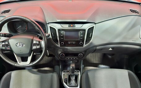 Hyundai Creta I рестайлинг, 2020 год, 1 779 000 рублей, 9 фотография