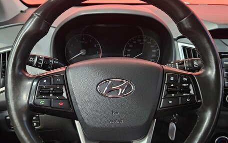 Hyundai Creta I рестайлинг, 2020 год, 1 779 000 рублей, 11 фотография