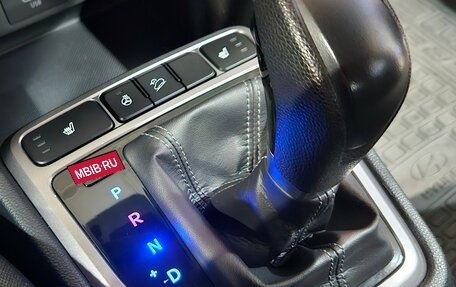 Hyundai Creta I рестайлинг, 2020 год, 1 779 000 рублей, 16 фотография