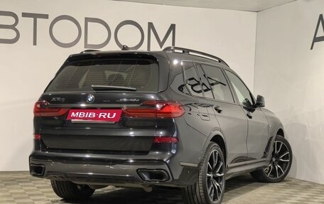 BMW X7, 2021 год, 9 099 000 рублей, 2 фотография