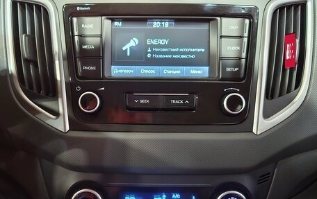 Hyundai Creta I рестайлинг, 2020 год, 1 779 000 рублей, 14 фотография