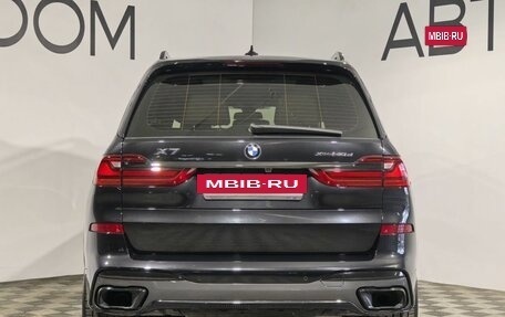 BMW X7, 2021 год, 9 099 000 рублей, 4 фотография