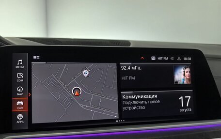 BMW X7, 2021 год, 9 099 000 рублей, 26 фотография