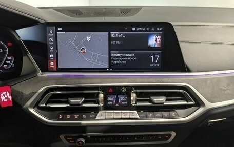 BMW X7, 2021 год, 9 099 000 рублей, 25 фотография