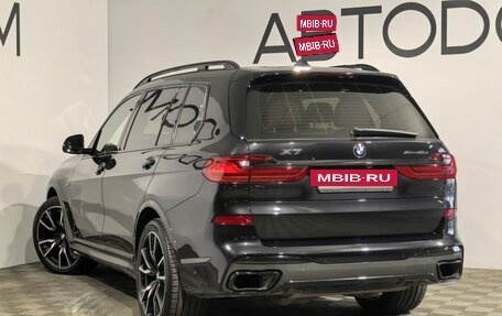 BMW X7, 2021 год, 9 099 000 рублей, 36 фотография