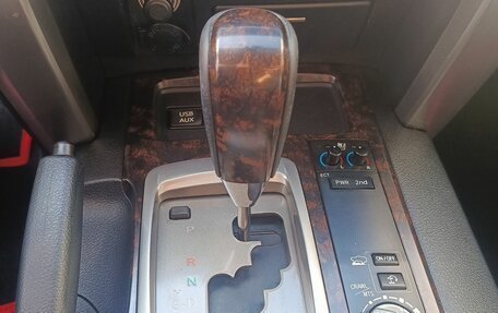 Toyota Land Cruiser 200, 2015 год, 4 099 000 рублей, 22 фотография
