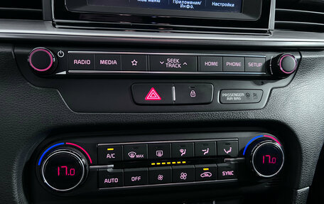 KIA cee'd III, 2018 год, 1 697 000 рублей, 14 фотография