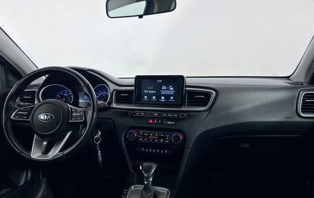 KIA cee'd III, 2018 год, 1 697 000 рублей, 9 фотография
