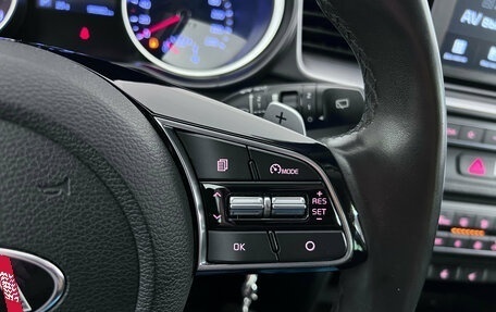KIA cee'd III, 2018 год, 1 697 000 рублей, 11 фотография