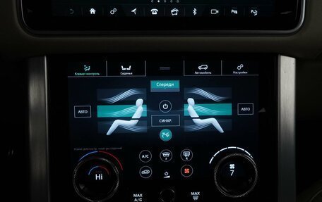 Land Rover Range Rover IV рестайлинг, 2019 год, 10 499 777 рублей, 27 фотография