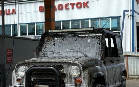 ЛуАЗ 3151, 1991 год, 285 000 рублей, 10 фотография