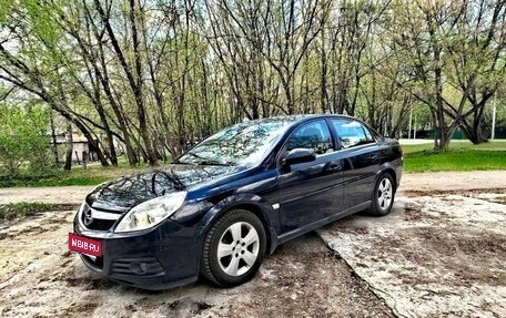 Opel Vectra C рестайлинг, 2005 год, 423 000 рублей, 4 фотография