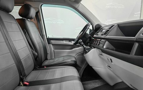 Volkswagen Caravelle T6 рестайлинг, 2019 год, 1 920 000 рублей, 11 фотография