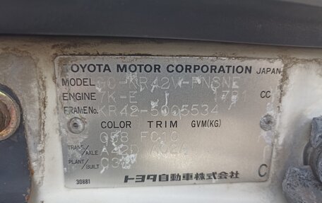 Toyota Lite Ace IV, 2002 год, 610 000 рублей, 16 фотография