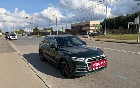 Audi Q5, 2018 год, 4 000 000 рублей, 2 фотография