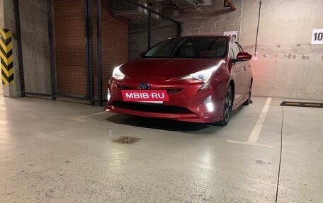Toyota Prius IV XW50, 2016 год, 2 080 000 рублей, 3 фотография