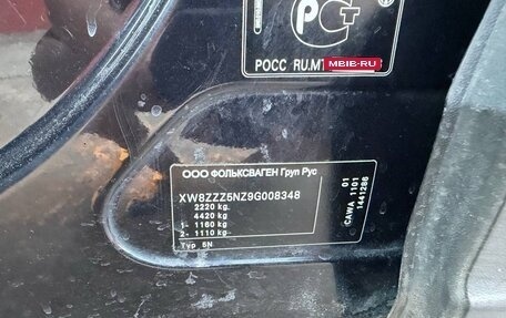 Volkswagen Tiguan I, 2009 год, 875 000 рублей, 3 фотография