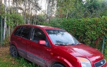 Ford Fusion I, 2008 год, 550 000 рублей, 2 фотография