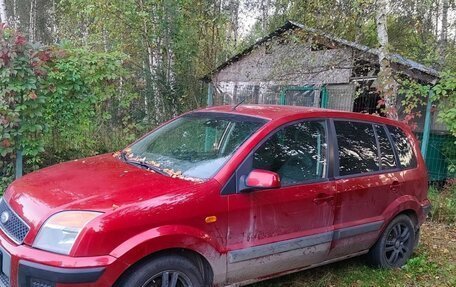 Ford Fusion I, 2008 год, 550 000 рублей, 4 фотография