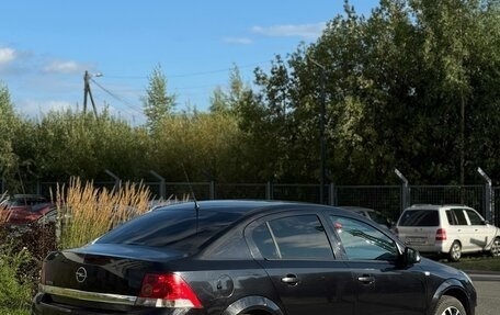 Opel Astra H, 2011 год, 540 000 рублей, 4 фотография