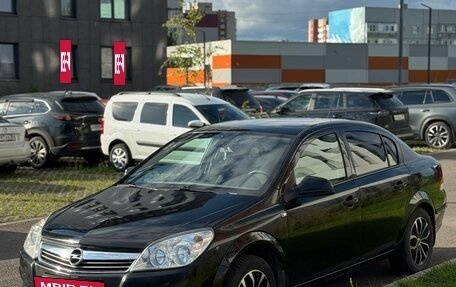 Opel Astra H, 2011 год, 540 000 рублей, 2 фотография
