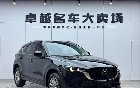Mazda CX-5 II, 2024 год, 2 408 000 рублей, 3 фотография