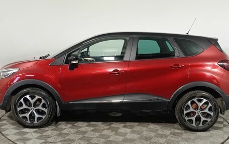 Renault Kaptur I рестайлинг, 2019 год, 1 420 000 рублей, 4 фотография