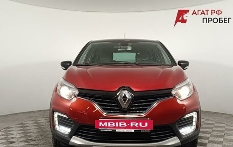 Renault Kaptur I рестайлинг, 2019 год, 1 420 000 рублей, 2 фотография
