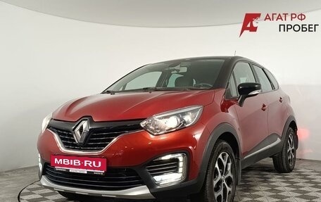 Renault Kaptur I рестайлинг, 2019 год, 1 420 000 рублей, 3 фотография