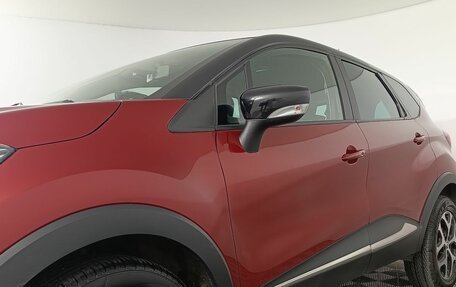 Renault Kaptur I рестайлинг, 2019 год, 1 420 000 рублей, 19 фотография