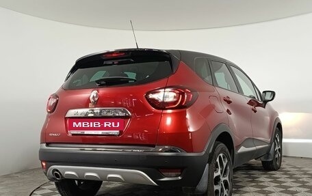 Renault Kaptur I рестайлинг, 2019 год, 1 420 000 рублей, 7 фотография