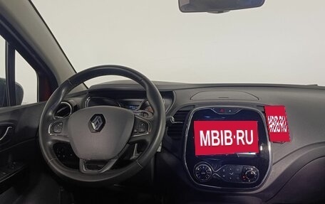 Renault Kaptur I рестайлинг, 2019 год, 1 420 000 рублей, 11 фотография