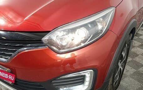 Renault Kaptur I рестайлинг, 2019 год, 1 420 000 рублей, 20 фотография