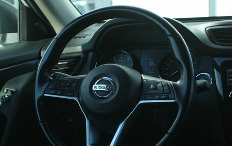 Nissan X-Trail, 2020 год, 2 550 000 рублей, 15 фотография