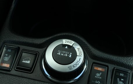 Nissan X-Trail, 2020 год, 2 550 000 рублей, 18 фотография