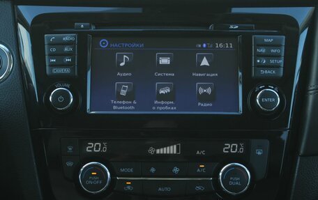 Nissan X-Trail, 2020 год, 2 550 000 рублей, 17 фотография