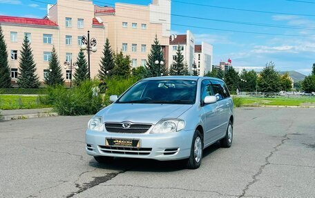 Toyota Corolla, 2003 год, 719 000 рублей, 2 фотография